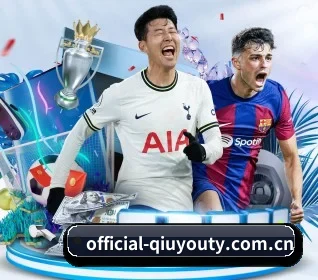 official-qiuyouty.com.cn APP 界面